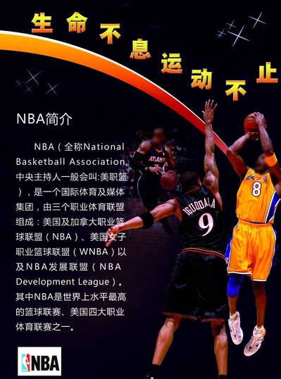 于长期的